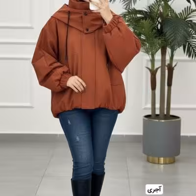 سویشرت بارانی