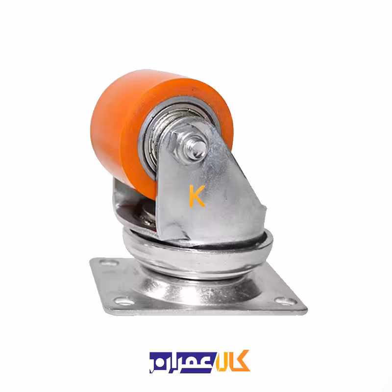 چرخ گردان پلی اورتان گاوصندوقی