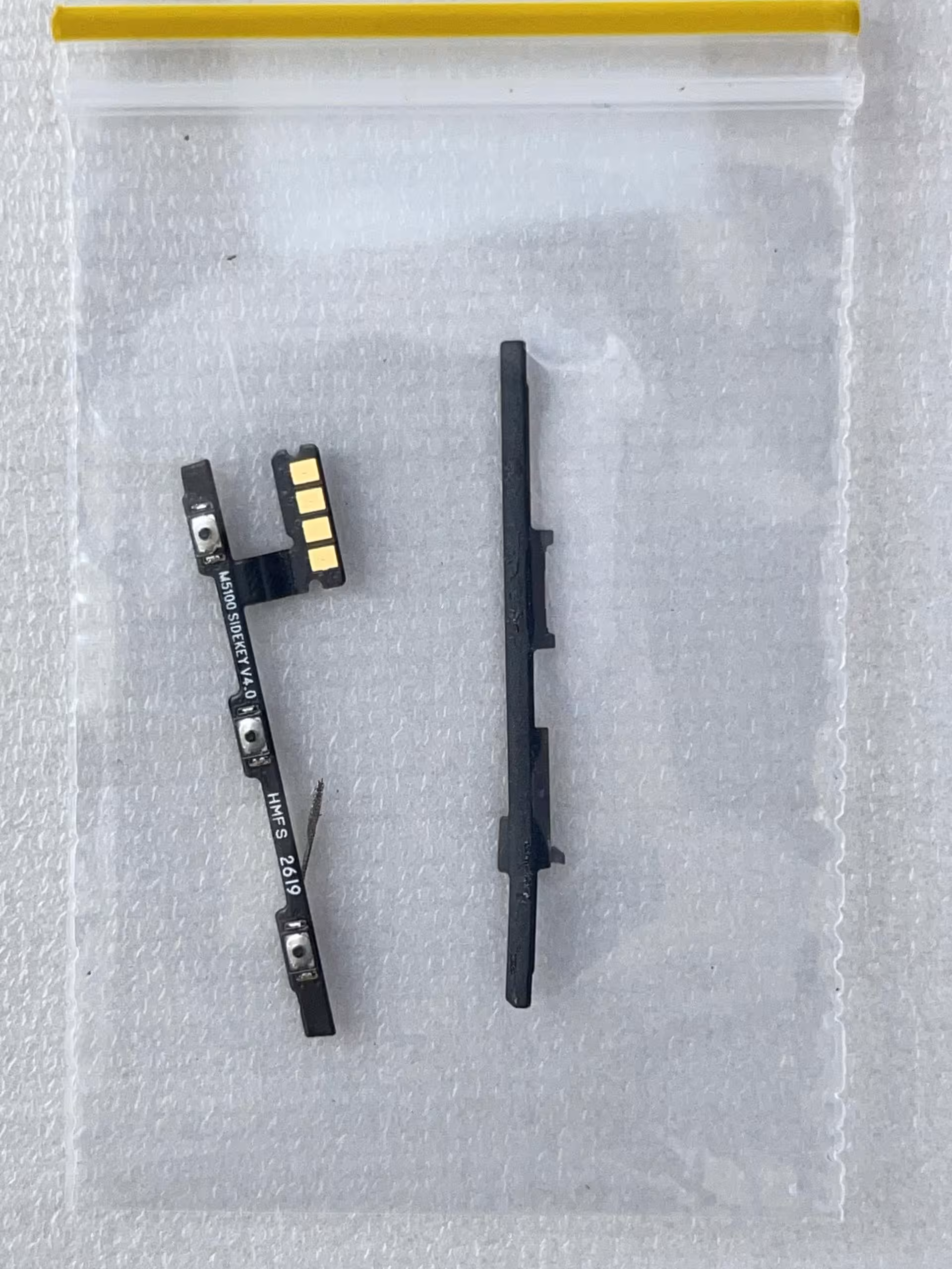 فلت پاور ولوم شیائومی Xiaomi Redmi 7 Flex Power اصل فابریک و روکاری “اصالت کالا”:”اصل”