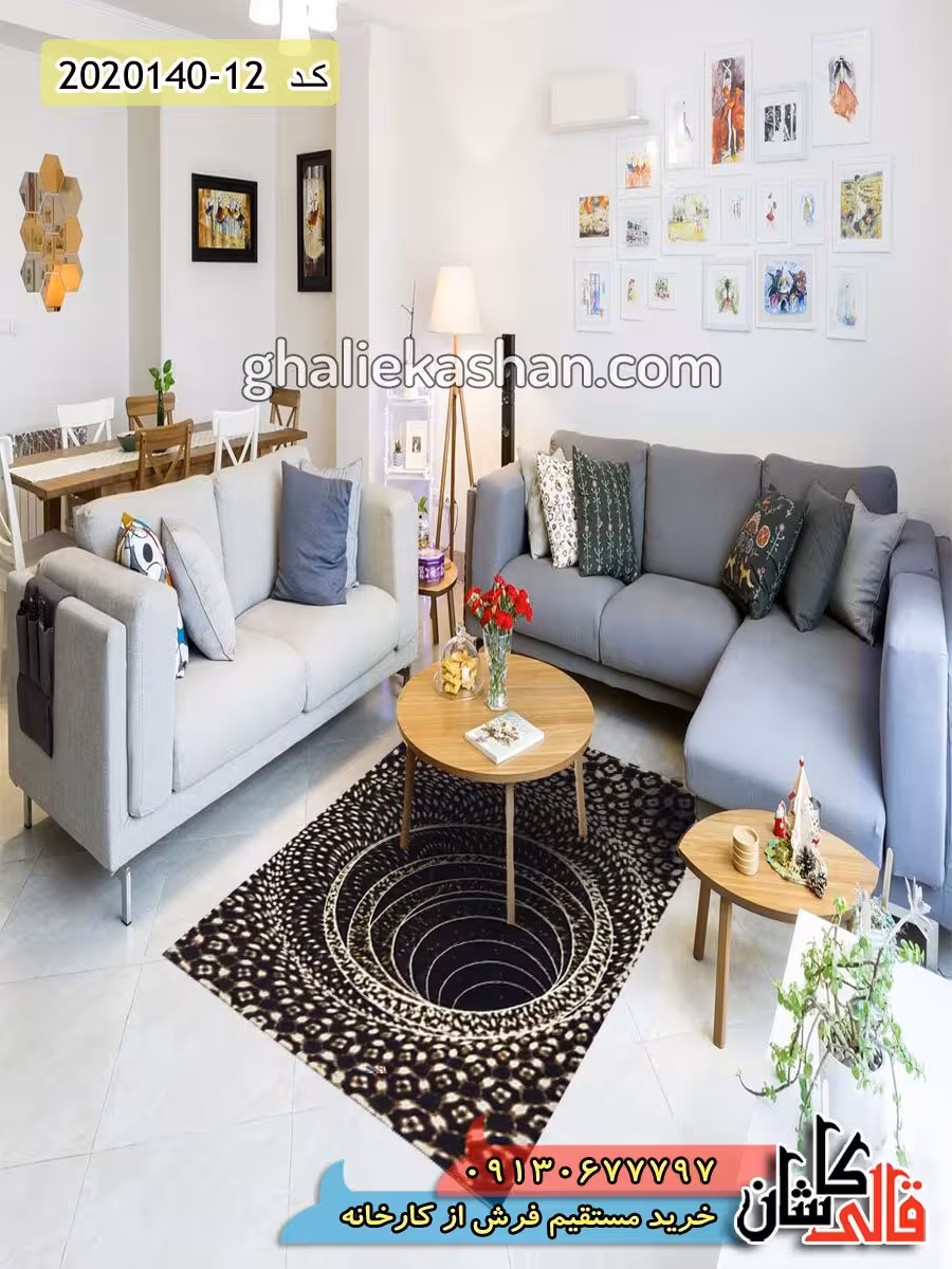فرش سه بعدی طرح گودال زمینه نسکافه ای کاشان