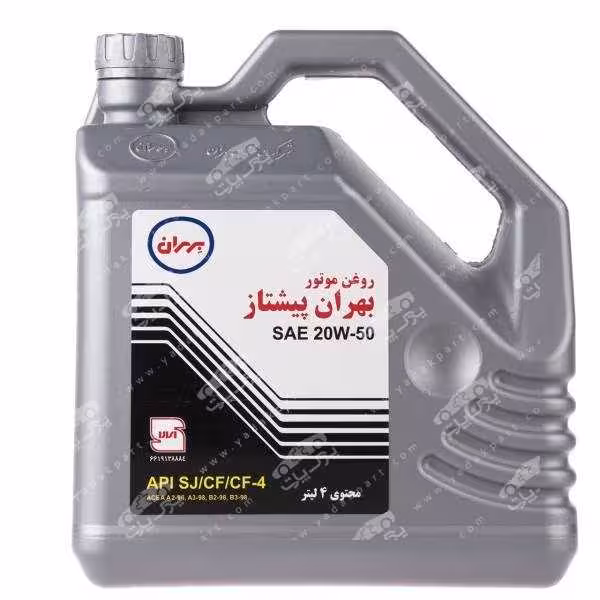 روغن موتور بهران پیشتاز چهار لیتری 20W-50