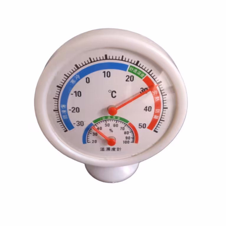 دماسنج مدل 101B