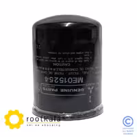 فیلتر گازوییل موتور هیوندا R170