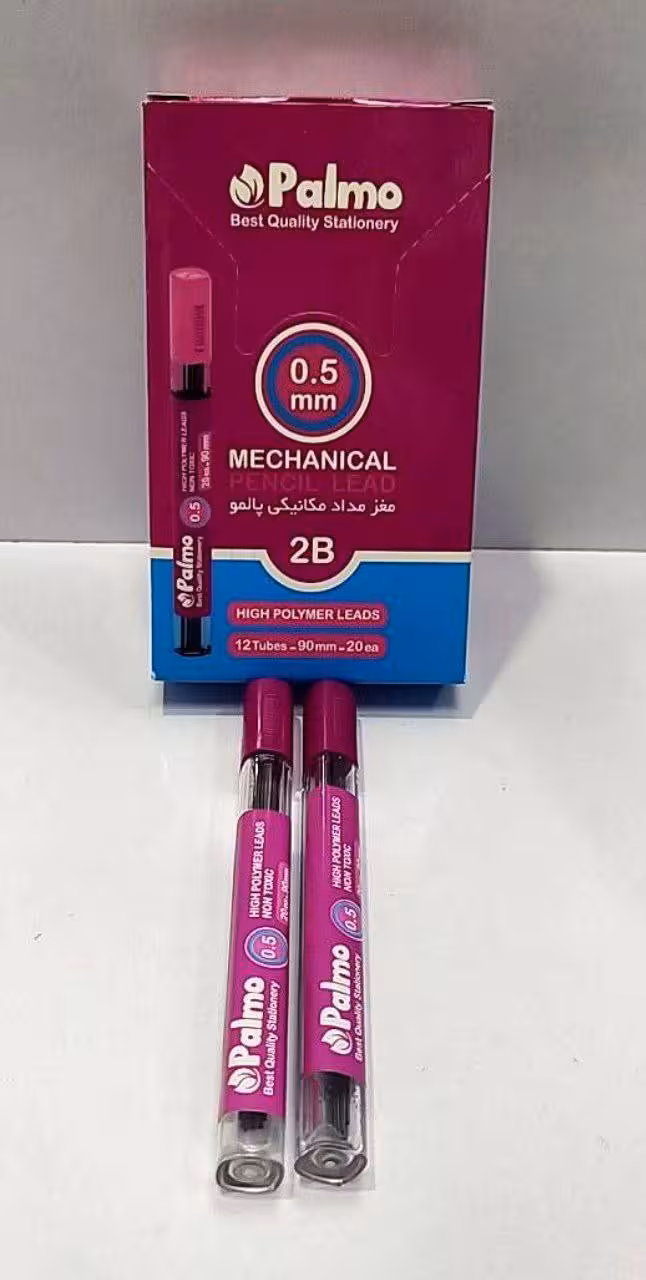 مغز اتود 0/5پالمو