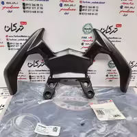 دستگیره زین موتور اپاچی 200 اصلی