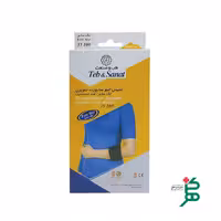 تنيس البو طب و صنعت