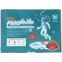 بسته اکو کنکوریوم تجربی با پاسخنامه مهروماه (ویژه کنکور 1404)