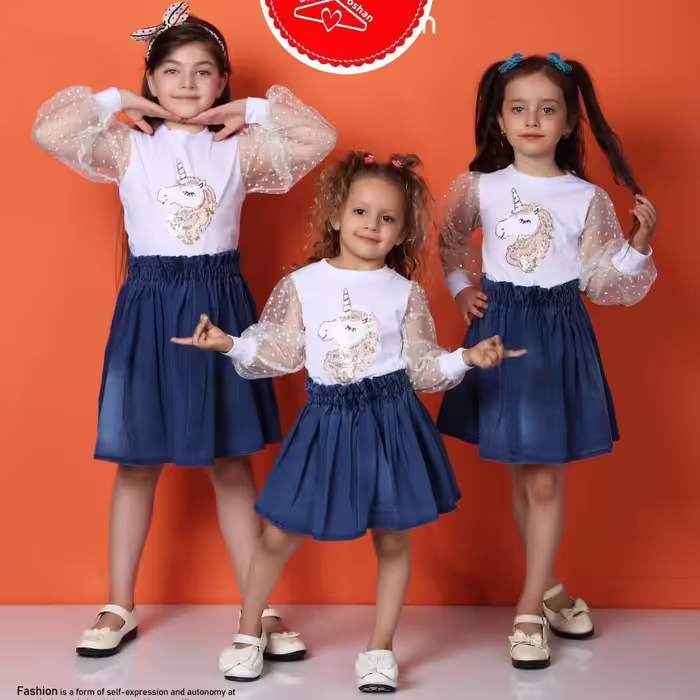 ست فوق العاده شیک اسب تک شاخ