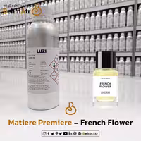 عطر فرنچ فلاور – متیر پریمیر