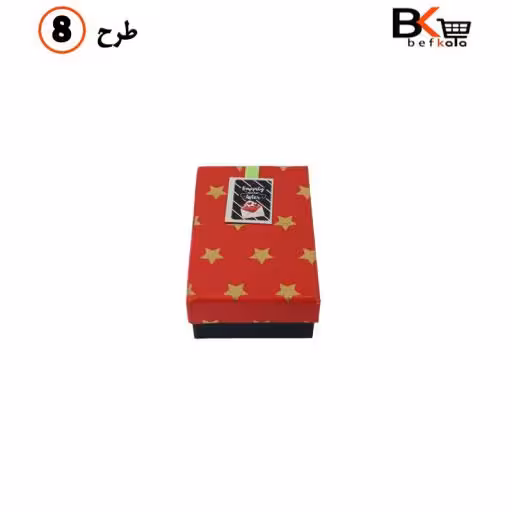 باکس کادویی جواهراتی مستطیلی طلاکوب سایز کوچک کد 102 طرح هشت