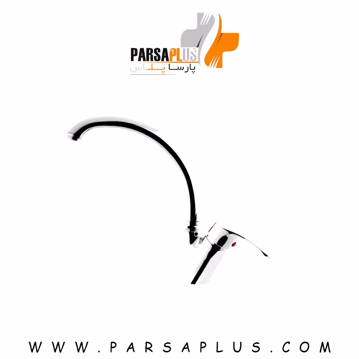 شیر ظرفشویی البرز روز مدل مروارید