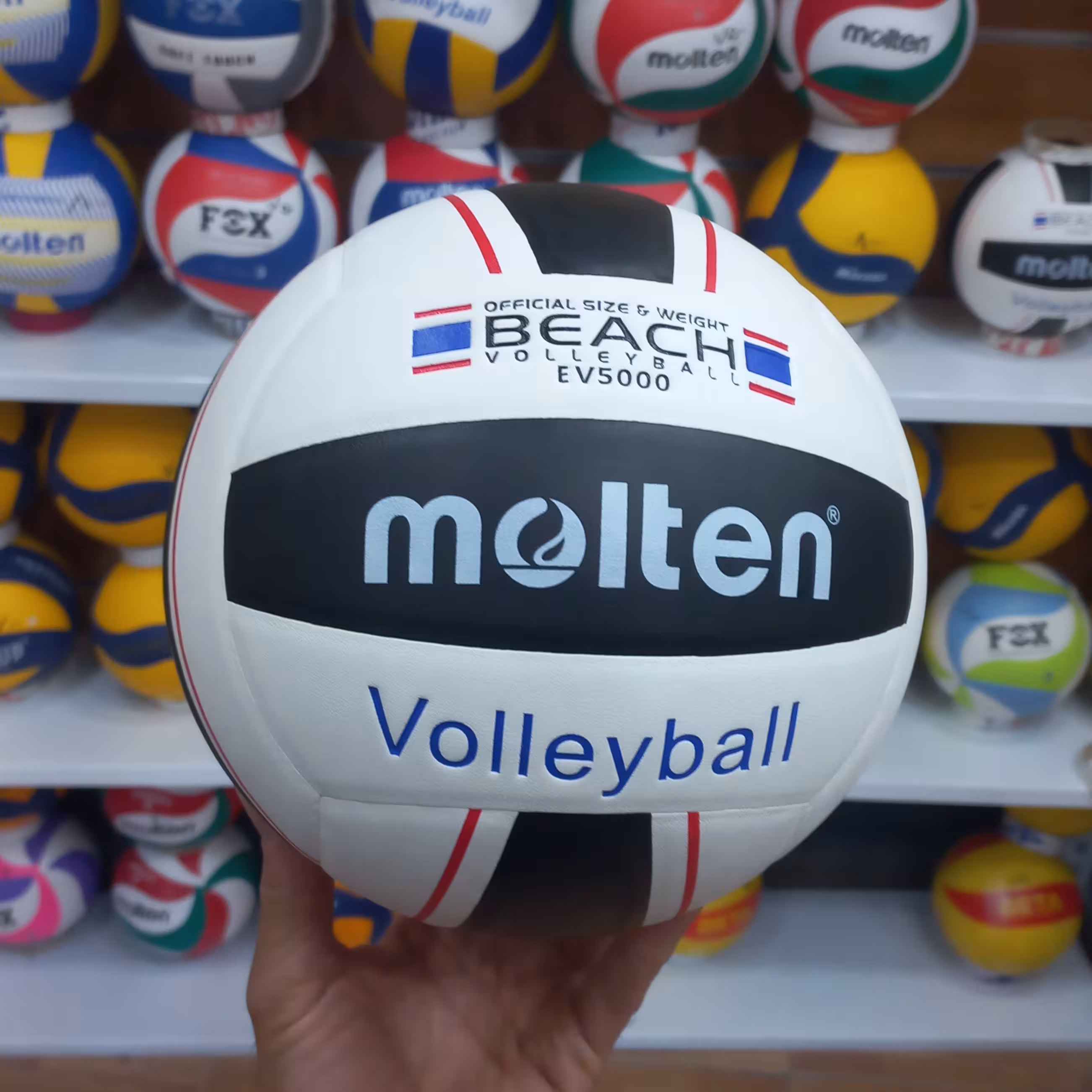 توپ والیبال مولتن با ضمانت همراه با سوزنی وارسال رایگان در ارزانکده توپ کرمان یک 