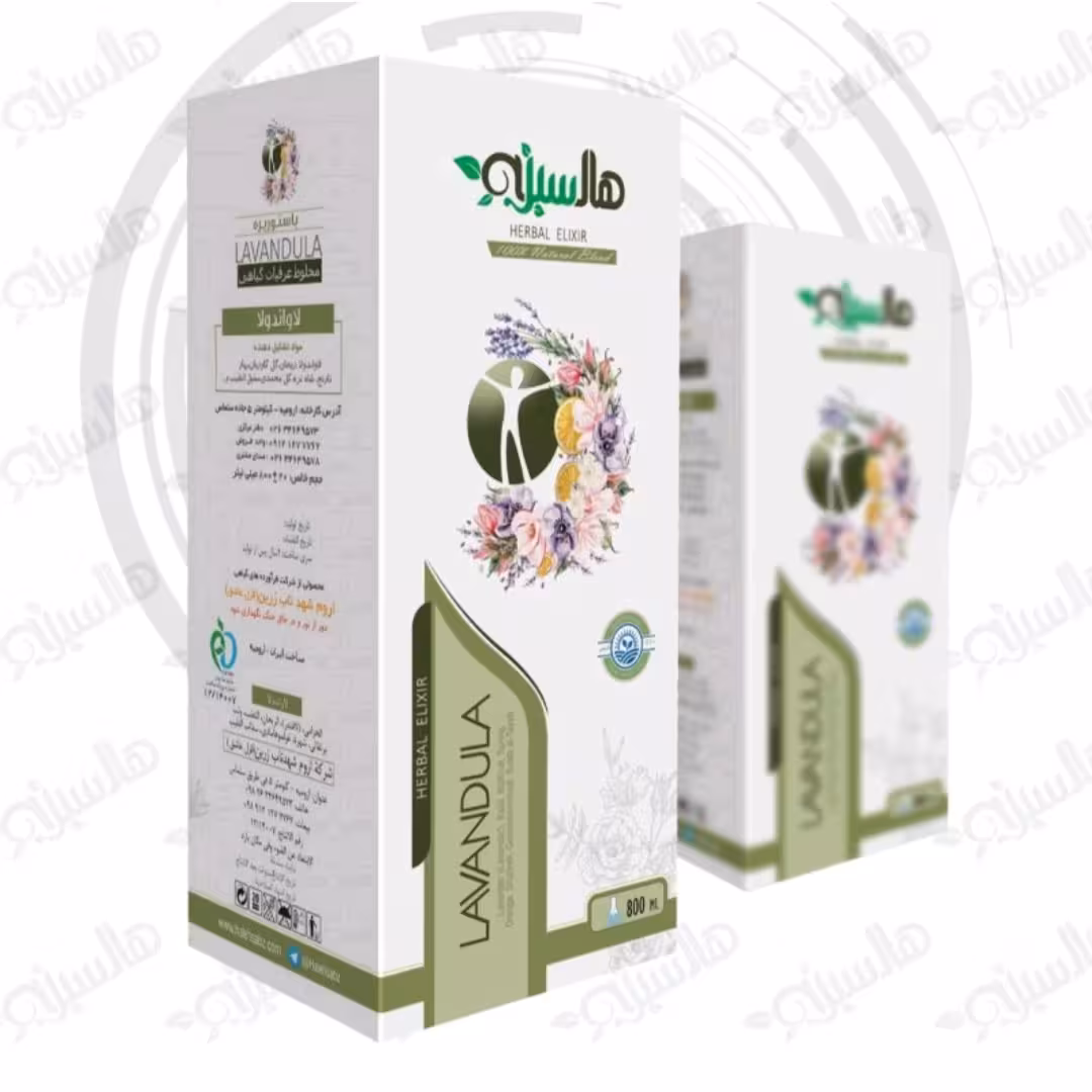 بهبوددهنده الامعصبی ومفصلی وریلکسیشن عرق لاواندولاپلاس