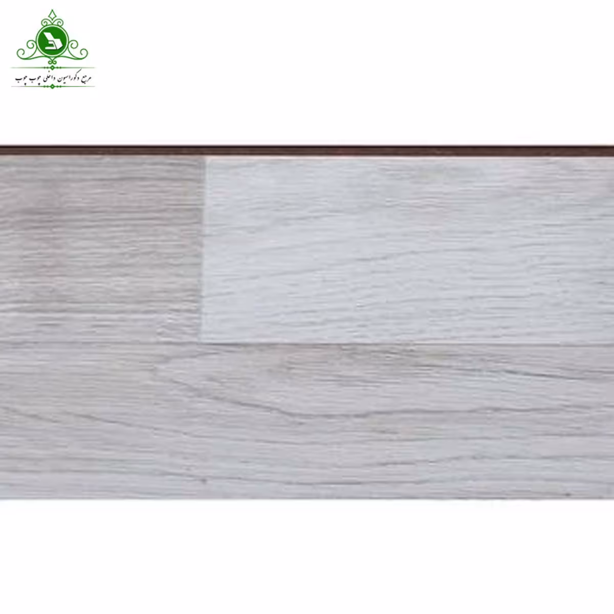 پارکت لمینت فندی مدل 8002