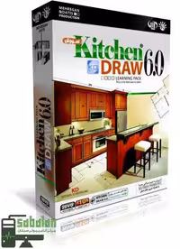 آموزش KITCHEN DRAW 6.0 نشر مهرگان