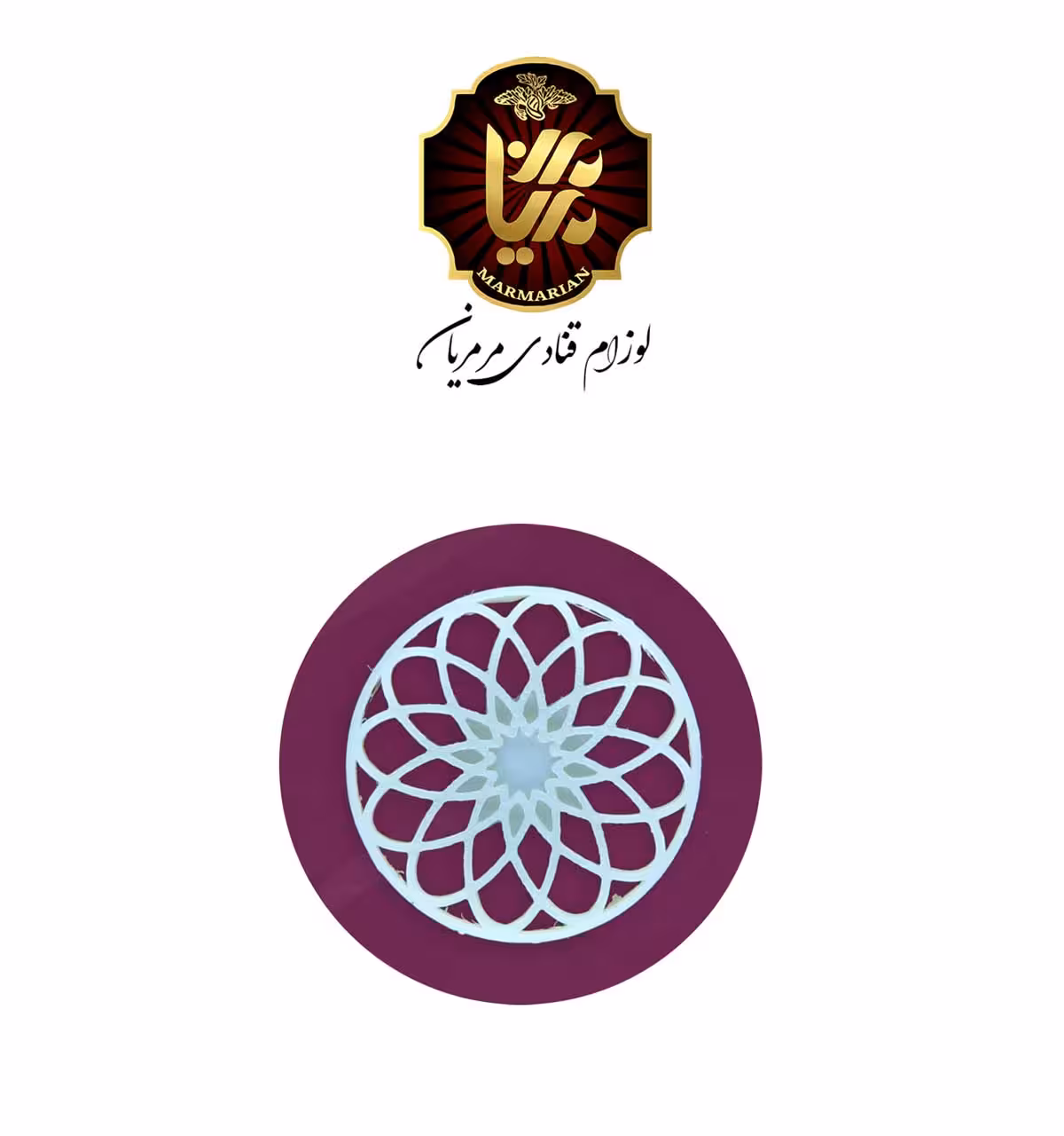 مهر برنجی کد 12039