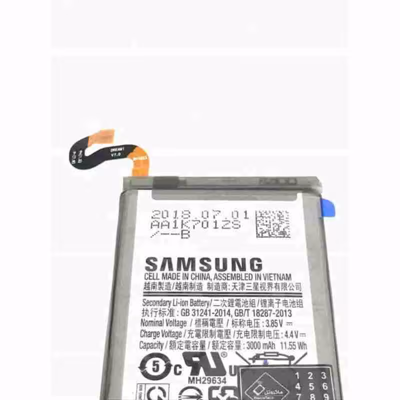 باتری Samsung Galaxy S8 (شرکتی با گارانتی)