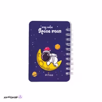دفتر یادداشت pitico کد 06