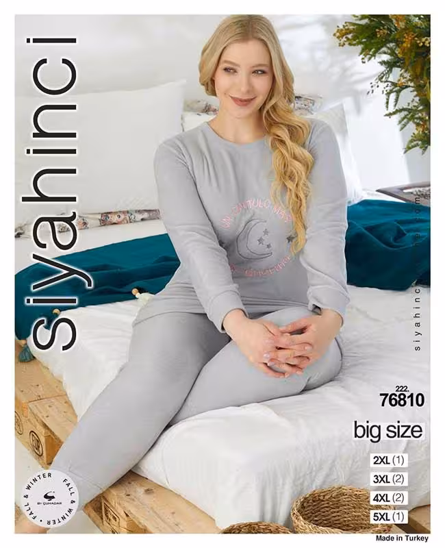 ست حوله ای سایز بزرگ زنانه طرح ماه کد 76810