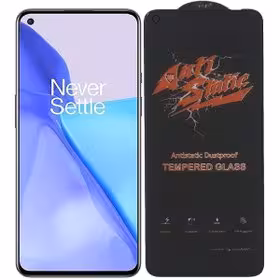 گلس میتوبل Antistatic فول صفحه سامسونگ A21smituble anistatic glass samsung a21s