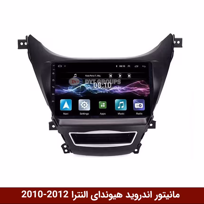 مانیتور اندروید هیوندای النترا برند وینکا مدل RL855 سری S300