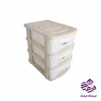 دراور 3 طبقه برند آرمان