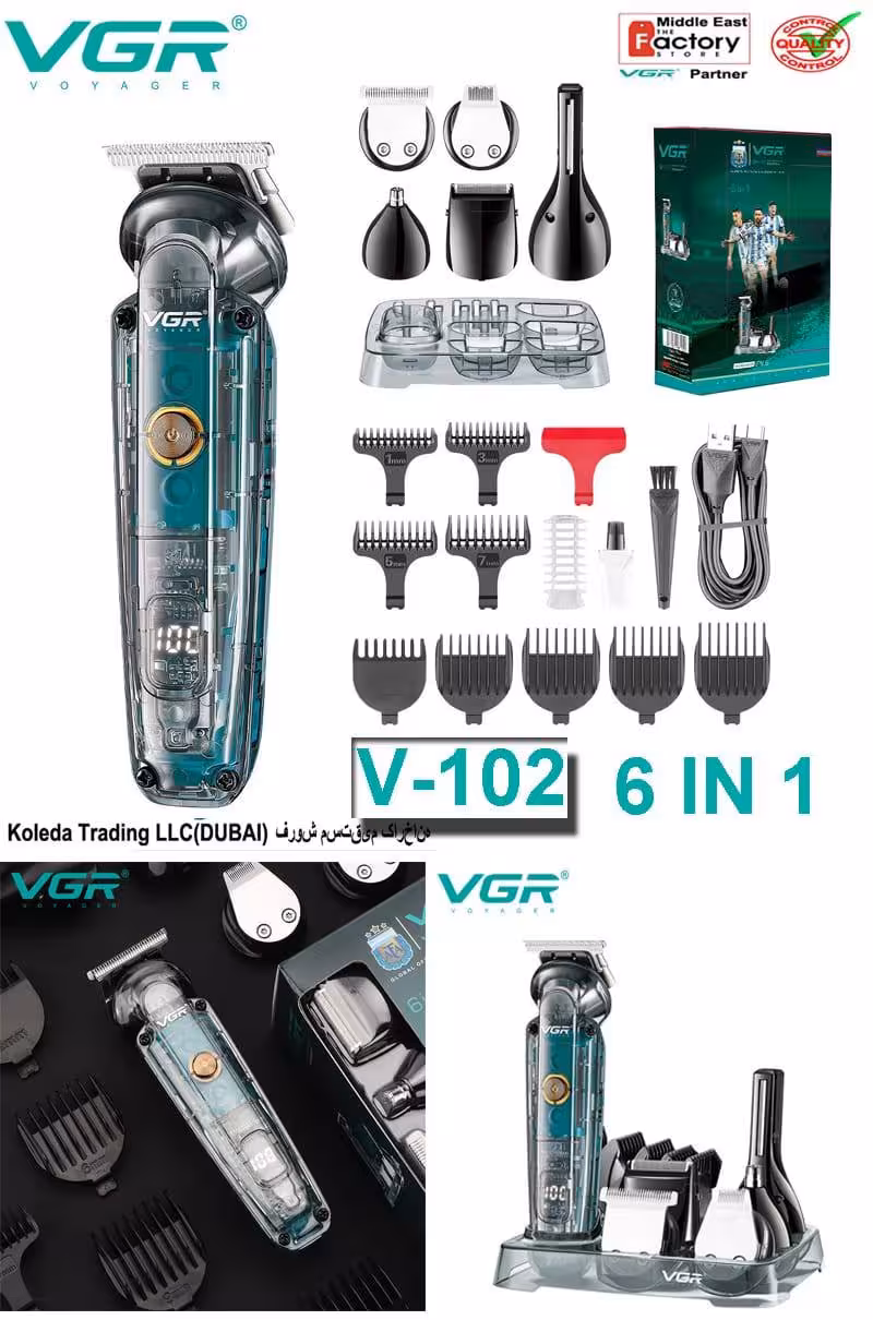 ست ریش تراش مردونه کد 102