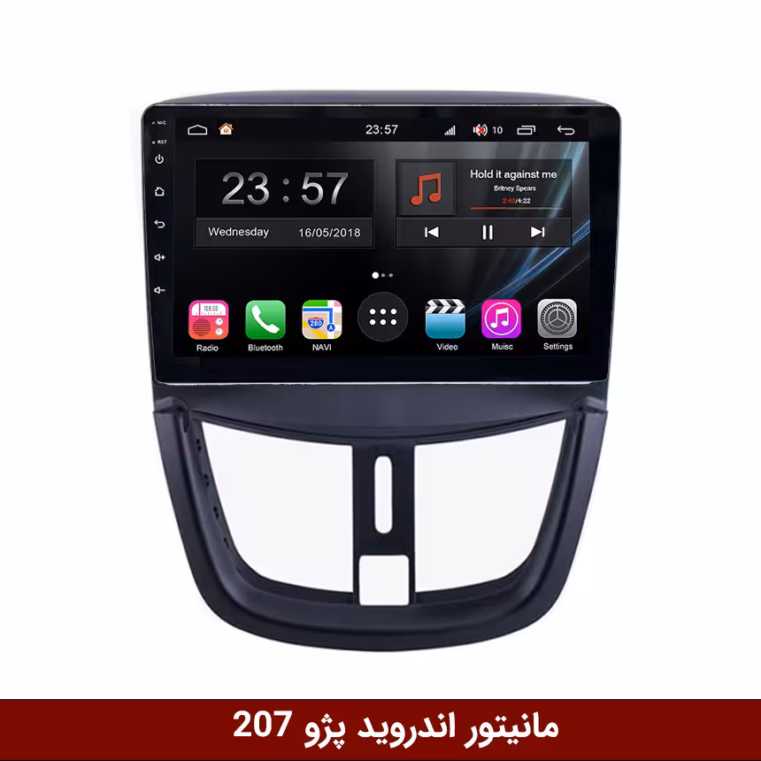 مانیتور اندروید پژو 207 برند وینکا سری H855