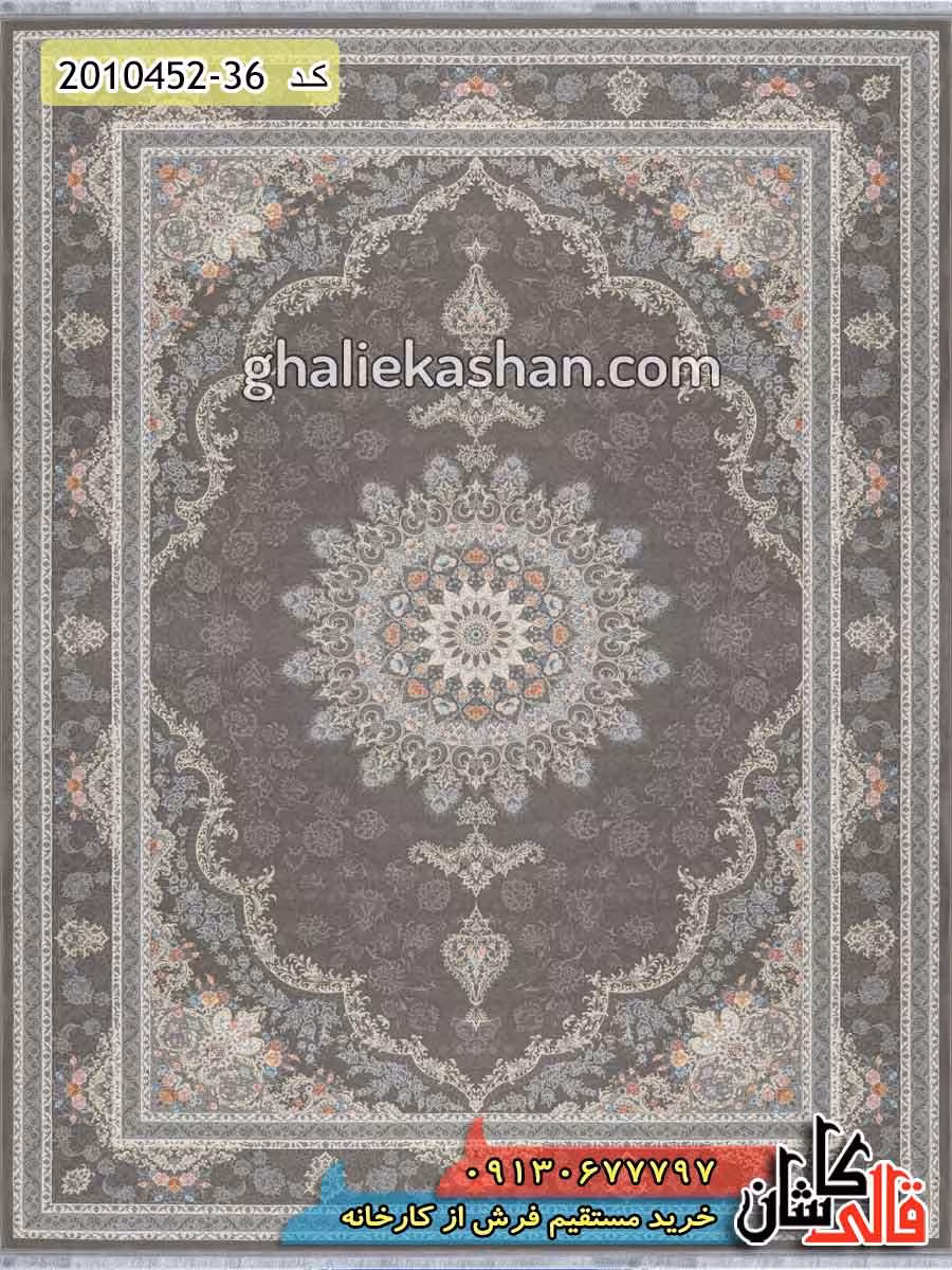 فرش 1500 شانه طرح شاهدخت زمینه طوسی کاشان – گل برجسته