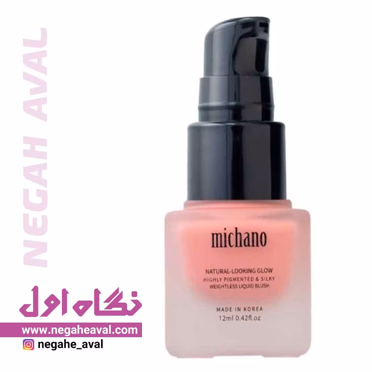 رژگونه مایع PINK PEONY میچانو