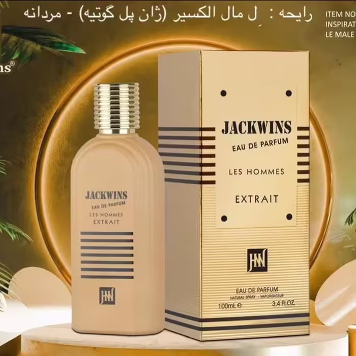 ادکلن مردانه ژان پل گوتیه له میل الکسیر جانوین جکوینز حجم 100 میل