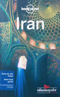 Iran | Lonely Planet