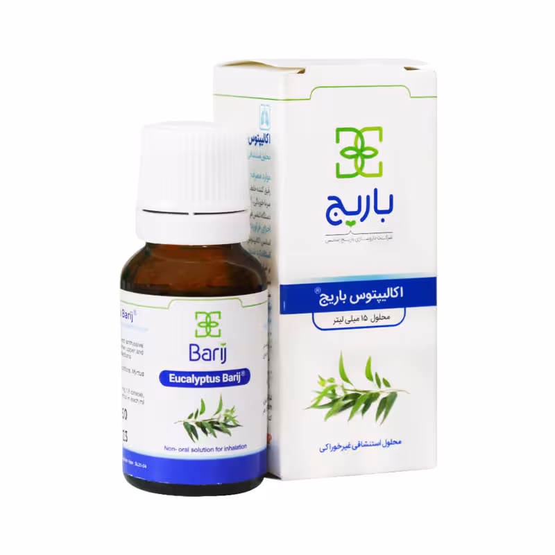 قطره بخور اکالیپتوس باریج اسانس 15 میلی لیتر | Barij Essence Eucalyptus Inhaler Drop 15 ml