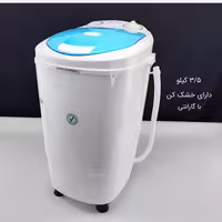 مینی واش 3.5 کیلویی ولتون مدل آنالوگ خشک کن دار