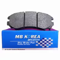 لنت جلو مکسوس تیارا MB korea