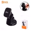 هولدر چندکاره بیوا Biva BH-26 Magnets Car Holder مگنتی
