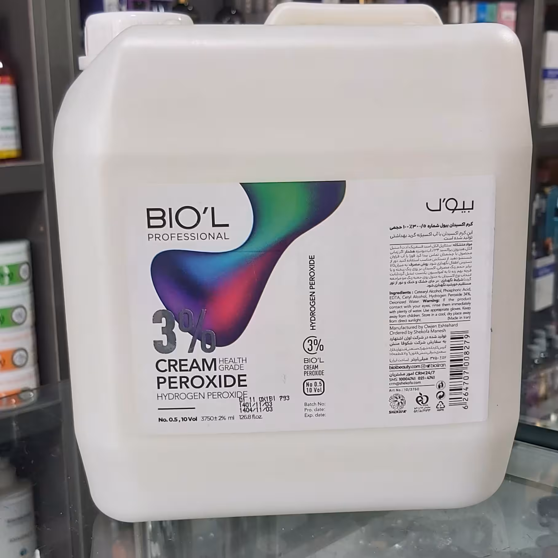 کرم اکسیدان 4 لیتری بیول  3درصد