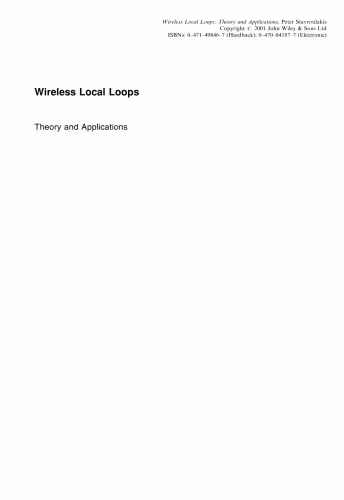 خرید و دانلود نسخه کامل کتاب Wireless Local Loops: Theory and Applications