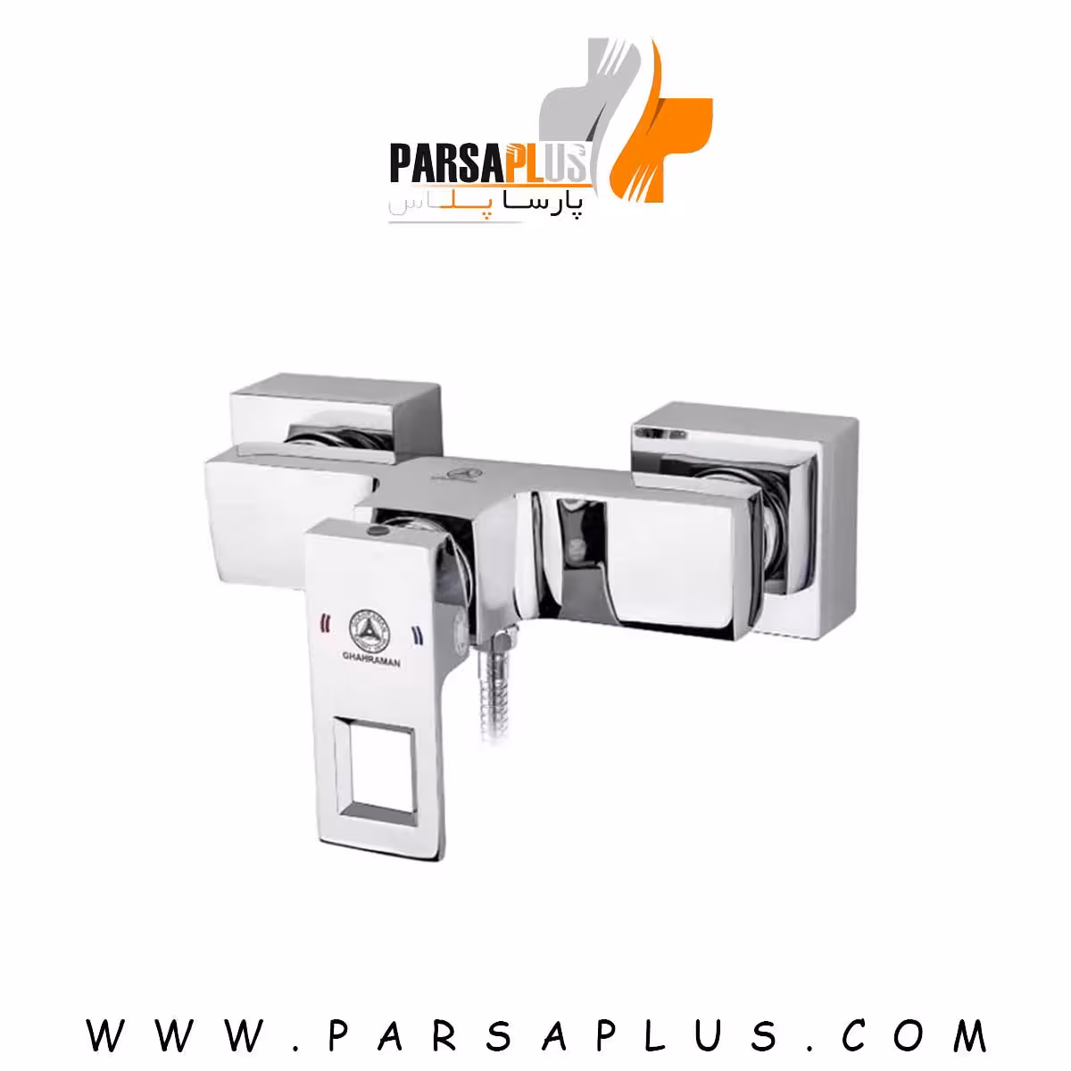 شیر آفتابه قهرمان مدل زاگرس