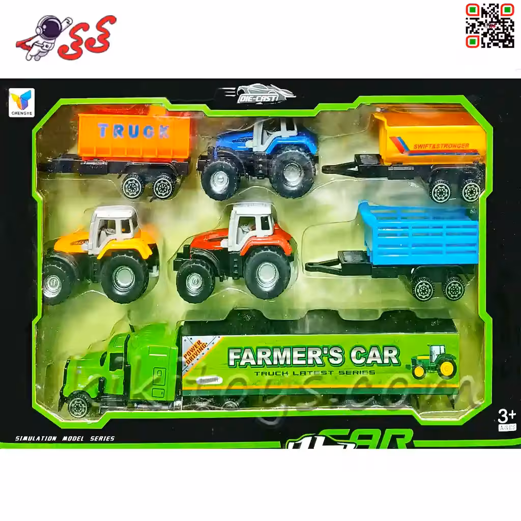 تراکتور فلزی اسباب بازی با یدک کش و تریلی سری مشاغل FARMERS CAR H301