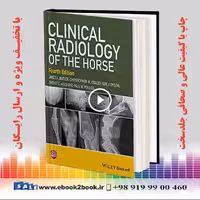 Clinical Radiology of the Horse 4th Edition