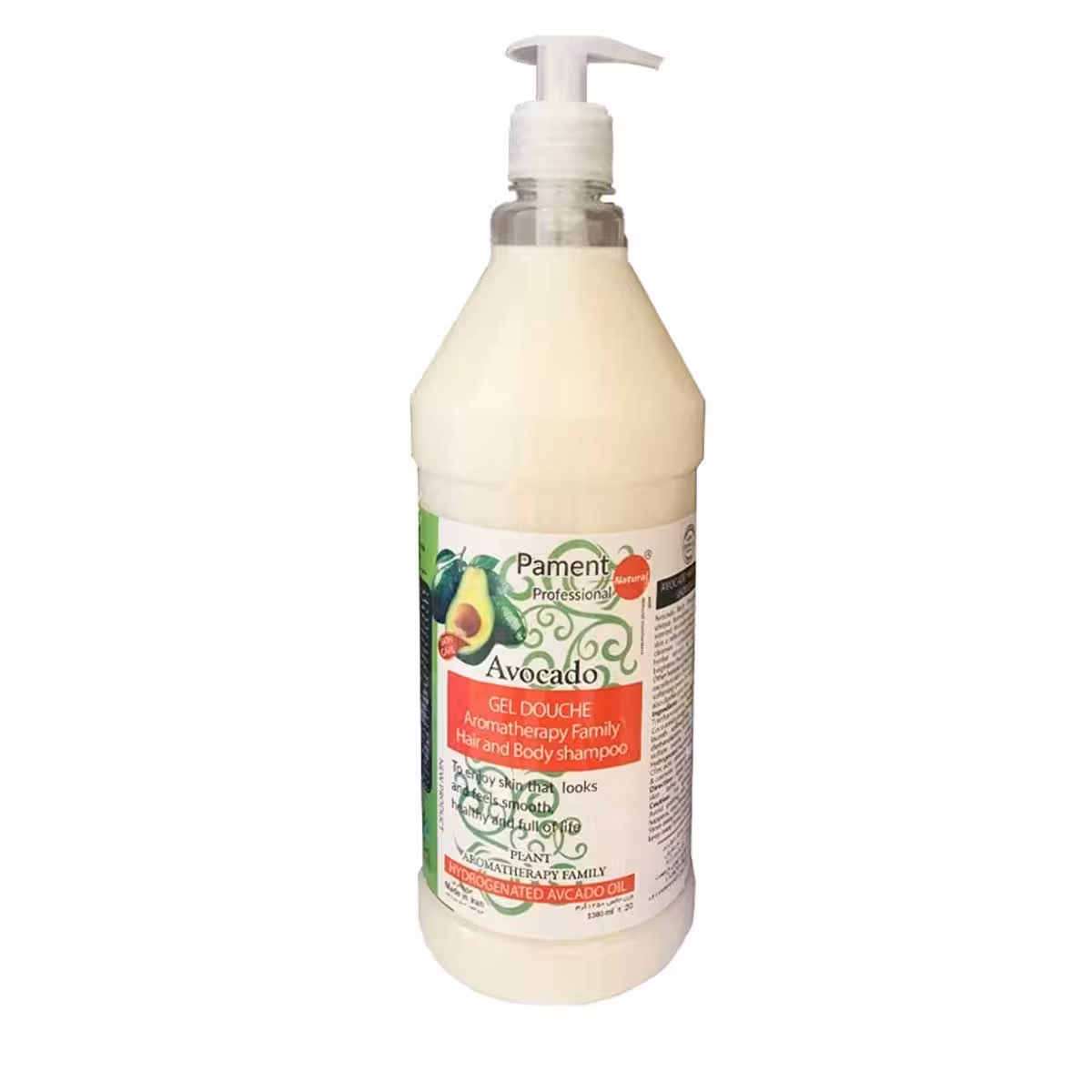 شامپو سر و بدن آواکادو 1380ml پامنتPament avocado shampoo & body wash 1380ml