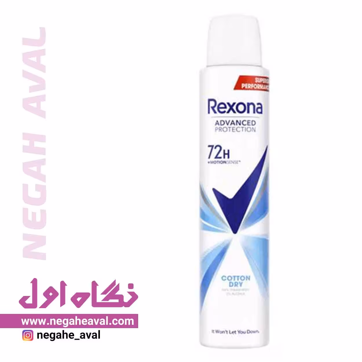 اسپری ضدتعریق 72 ساعته Cotton Dry زنانه رکسونا حجم 200 میلی لیتر