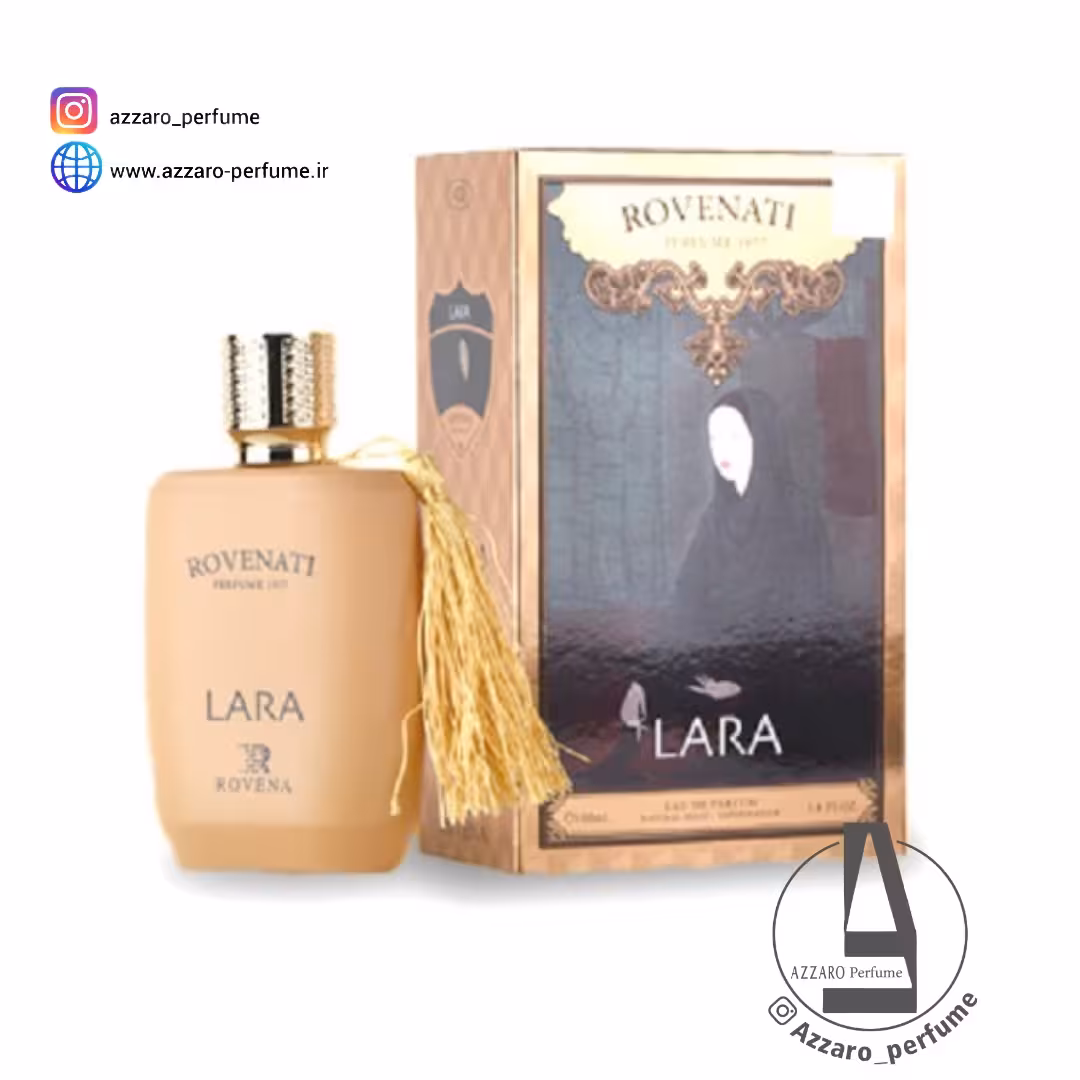 عطر زنانه لارا LARA برند روونا حجم 100 میل