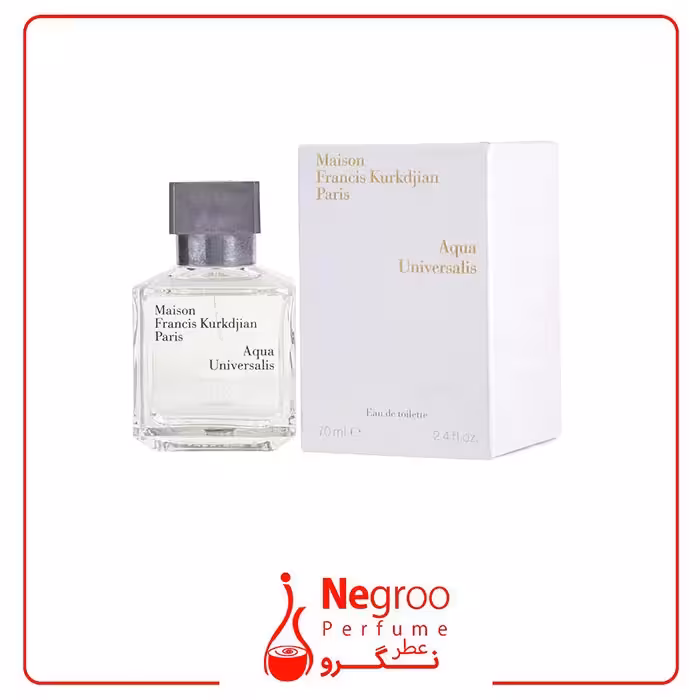 عطر ادکلن فرانسیس کرکجان آکوا یونیورسالیس 200 میل