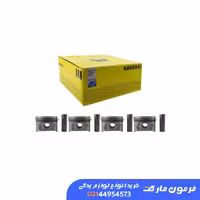 رینگ پیستون مگان 1600 تعمیر دوم کونکس