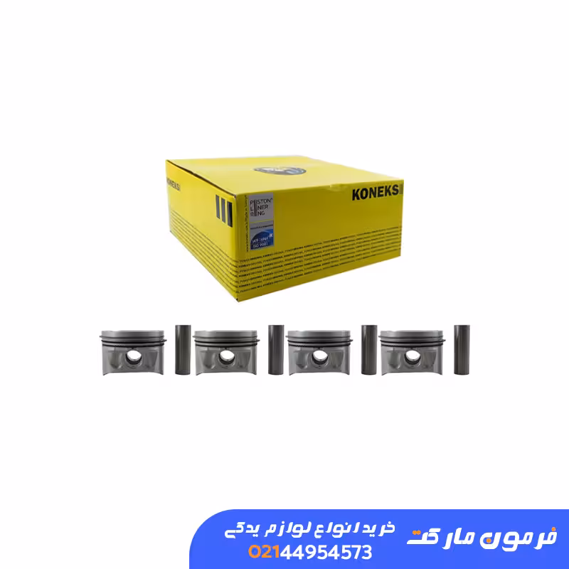 رینگ پیستون مگان 1600 تعمیر دوم کونکس