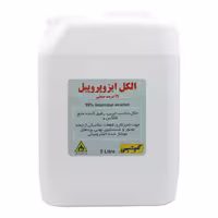الکل ایزوپروپیل 99 درصد صنعتی 5 لیتری تکنوشیمی