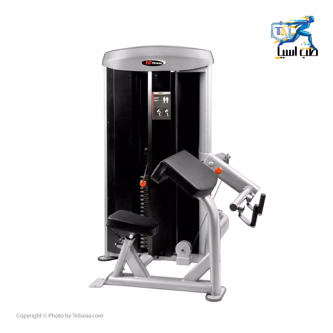 جلو بازو لاری ال اس فیتنس مدل LS174
