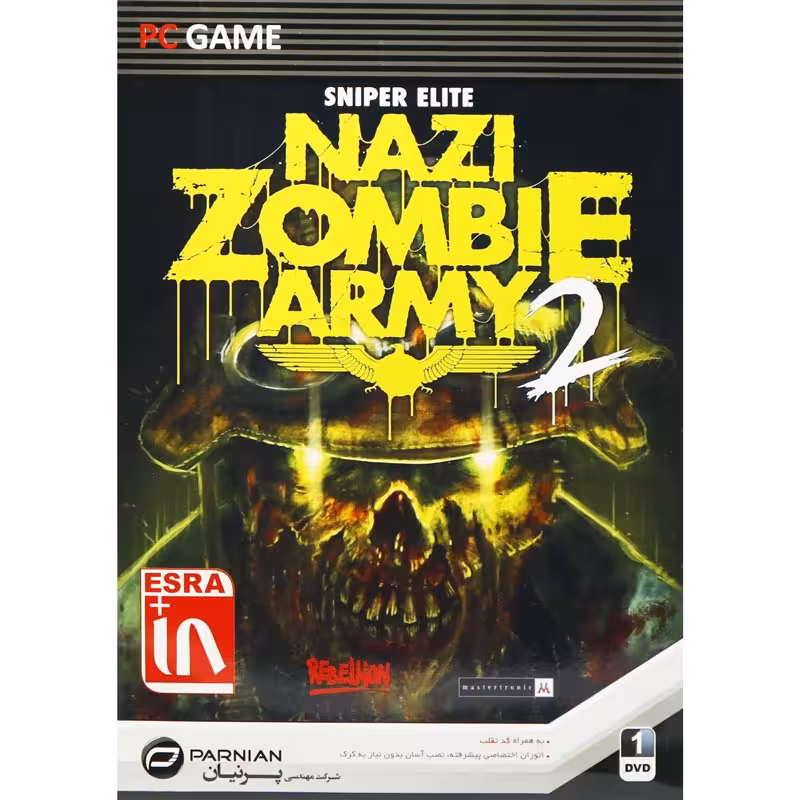 بازی کامپیوتر Sniper Elite Nazi Zombie Army 2 PC 1DVD پرنیان